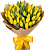 Букет из 51 Тюльпана в упаковке (желтый) 7337